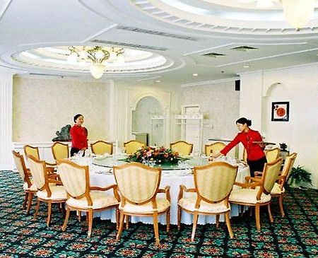 Taihang State Guest Hotel Шъдзяджуан Ресторант снимка